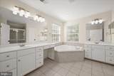 4314 Quanders Promise Drive - Photo 31