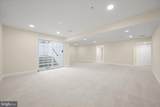 4314 Quanders Promise Drive - Photo 43