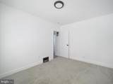 541 Guilford Avenue - Photo 12
