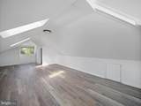 541 Guilford Avenue - Photo 17
