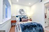 1009 Rhode Island Avenue - Photo 4