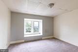 1341 Salem Road - Photo 12