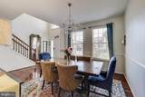 2323 Springdale Lane - Photo 7