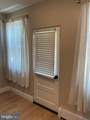 241 Fairview Road - Photo 9