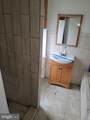3011 Kenyon Avenue - Photo 12