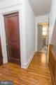 1020 Meade Street - Photo 12