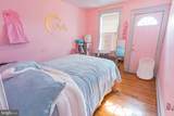 1020 Meade Street - Photo 20