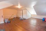 1020 Meade Street - Photo 22