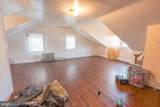 1020 Meade Street - Photo 23
