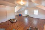 1020 Meade Street - Photo 24