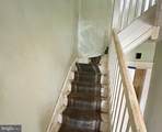 1537 Smallwood Street - Photo 7