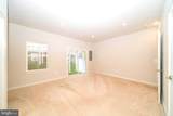 1786 Cherry Birch Street - Photo 16