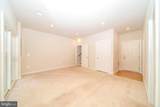 1786 Cherry Birch Street - Photo 17