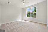 2075 Old Admiral Court - Photo 21