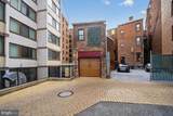 1113 Massachusetts Avenue - Photo 13