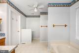 203 Fairfax Lane - Photo 10