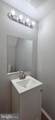 4 Logan Court - Photo 15