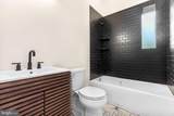 2300 17TH Street - Photo 14