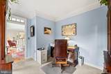 211 Kali Court - Photo 7