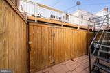 306 R Street - Photo 49