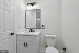 2646 Monmouth Street - Photo 12