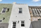 2646 Monmouth Street - Photo 28