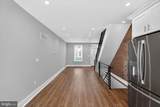 2646 Monmouth Street - Photo 4