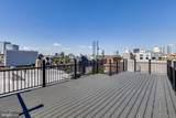 2139 Bainbridge Street - Photo 37