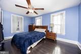 335 Arch Street - Photo 17