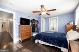 335 Arch Street - Photo 18