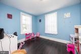 335 Arch Street - Photo 21