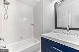 1046 Patapsco Street - Photo 15