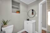 314 Warren Street - Photo 15
