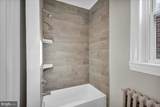 314 Warren Street - Photo 16