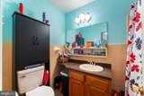 7521 Calvert Street - Photo 17