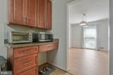 1101 Archery Drive - Photo 16
