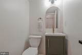 1101 Archery Drive - Photo 17
