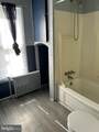 701 Washington Street - Photo 10