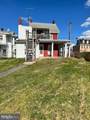 701 Washington Street - Photo 2