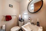 12811 Tamarack Road - Photo 22