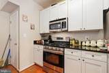 20871 Grisdale Terrace - Photo 9