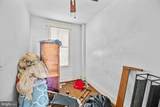 607 Otis Place - Photo 17