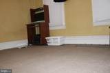 728 Broad Street - Photo 16