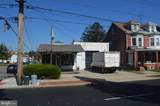 2048 Broad Street - Photo 1