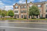 69 Franklin Circle - Photo 2