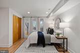 2200 Arch Street - Photo 38