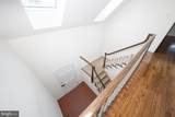 205 Pennswood Road - Photo 24