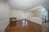205 Pennswood Road - Photo 6