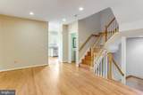 6378 Dakine Circle - Photo 11