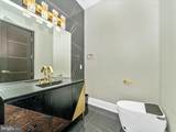 2209 Hunter Mill Road - Photo 15